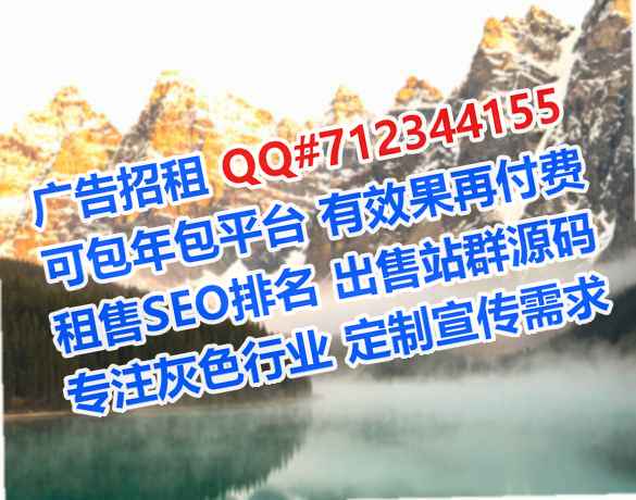 焦作供卵计算机事务所
